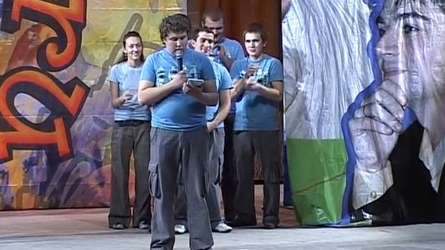 Сезон 2008, полуфинал, день 2 смотреть онлайн