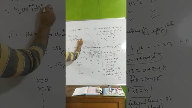 Quick revision on binomial theorem part 1 смотреть онлайн