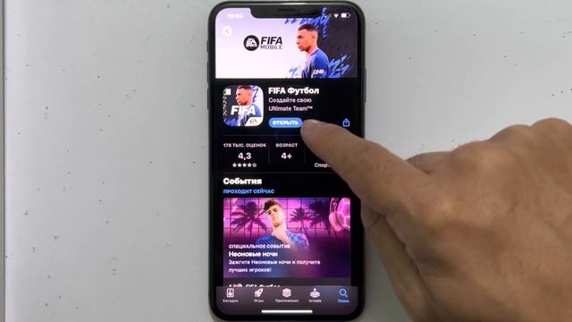 Cách Chuyển Vùng App Store Sang Nga - Và Ngược Lại Nga Về Việt Nam смотреть онлайн