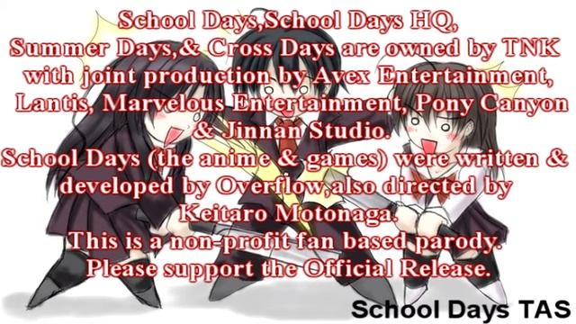 School Days The Abridged Series Disclaimer 2 смотреть онлайн