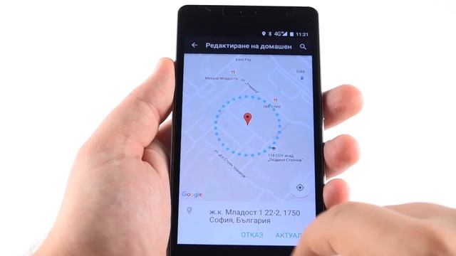 Функции за Сигурност при Android мобилни устройства смотреть онлайн