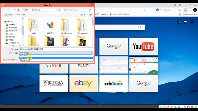 how to take snapshot in uc browser in pc(100% working with prove) смотреть онлайн