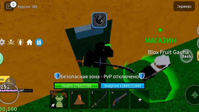 пытаюсь выбить будду день 3 смотреть онлайн
