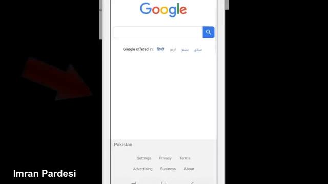 Block Adult Websites on Android Devices [Urdu] смотреть онлайн