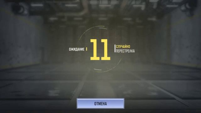 Call of Duty Mobile играем в разнообразие зайди и смотри смотреть онлайн