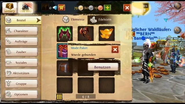 ORDER AND CHAOS online TERESA'S MAGIC RESIDUE смотреть онлайн
