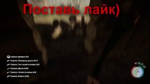 Лучшая защита базы в Sons of the Forest