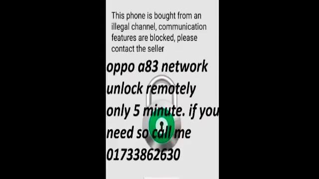 OPPO A83 Network unlock смотреть онлайн