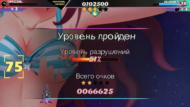 Deep Space Waifu 18+ смотреть онлайн