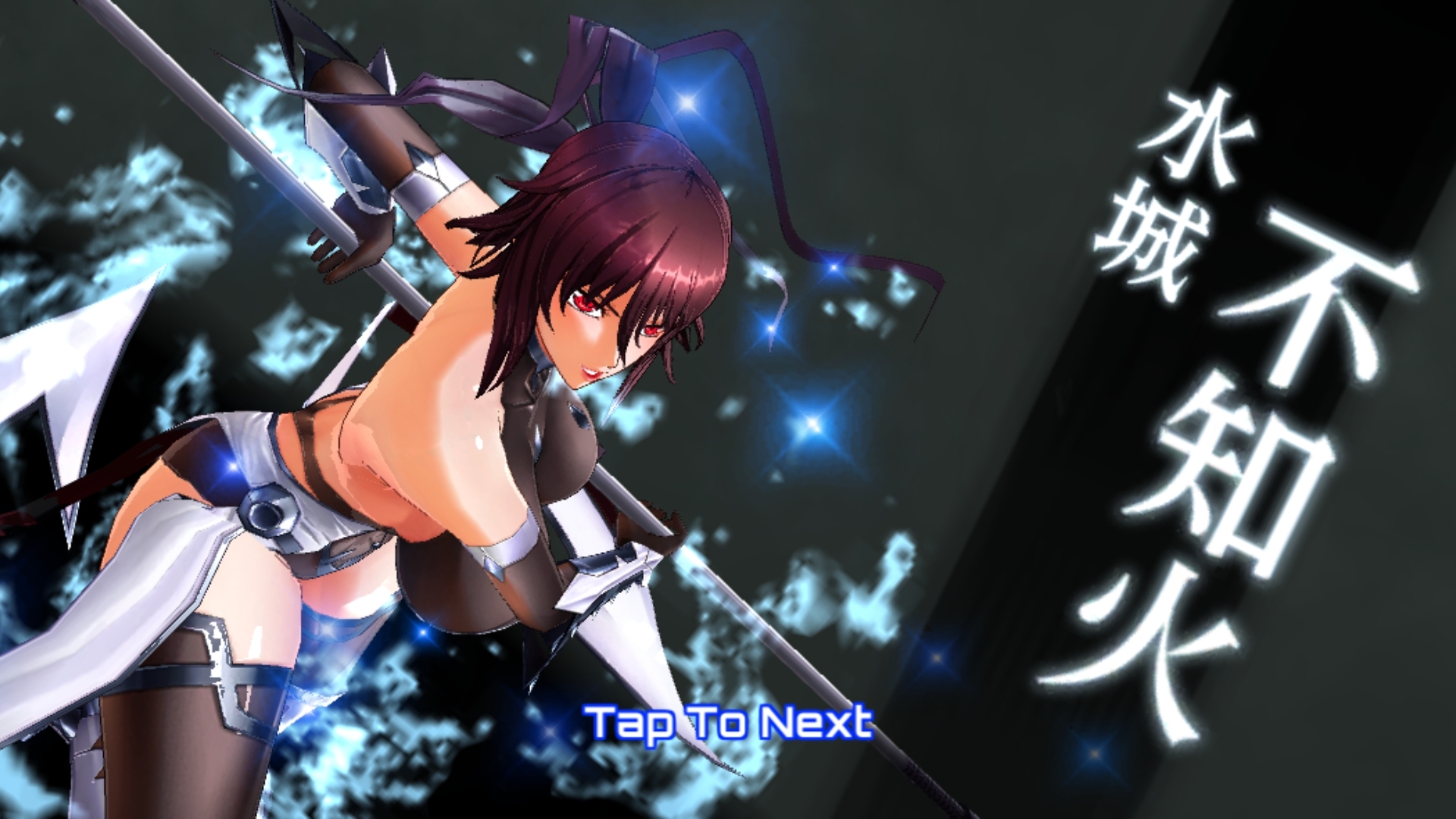 Action Taimanin ☆ Mizuki Shiranui смотреть онлайн