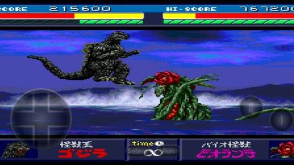 godzilla battle legends full gameplay (normal mode) android