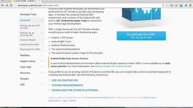 Android Development Tutorials - Tutorial 1 - Intro and Requirements смотреть онлайн