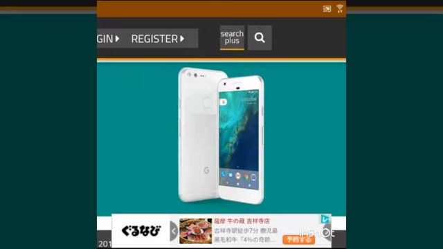 How To Root Google Pixel XL On Android 8 Oreo by XDA'SeniorMember link⤵ смотреть онлайн
