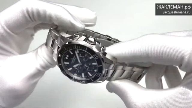 Часы Jacques Lemans 1-2091F