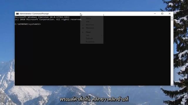 วิธีแก้ไข Driver Power State Failure ใน Windows 10 смотреть онлайн