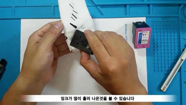 삼성 잉크젯 복합기 SL-J1660 잉크 충전 및 노즐이 막혔을 때(How to repair an inkjet printer nozzle) смотреть онлайн