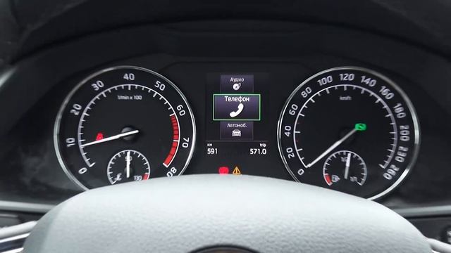 2017 Skoda Superb 2.0 TSI DSG Style