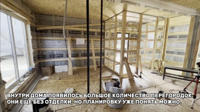 Показываем этапы строительства модульного дома 80м².