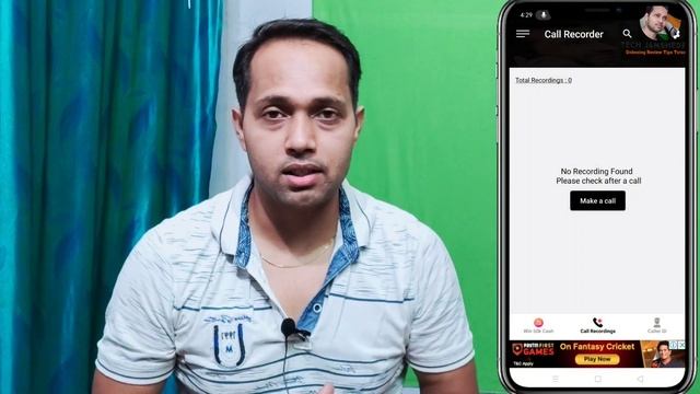 Best Call Recorder Aapke Smartphone Ke Liye with Amazing features | for Android or IPHONE users. смотреть онлайн