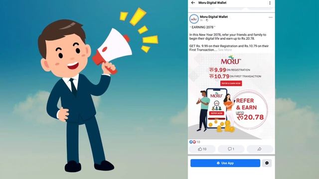 Moru app refer and earn | New year offer | New updates and rules | Sudan Tech смотреть онлайн