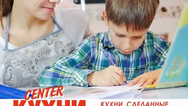 Кухни Обнинск. Кухни сделанные с любовью))) смотреть онлайн