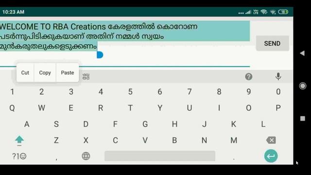 Converting voice message to text from mobile to computer смотреть онлайн