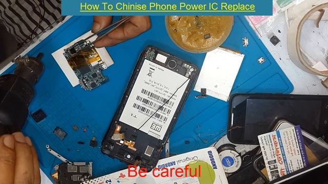 How To Change China Android Phone Power IC смотреть онлайн
