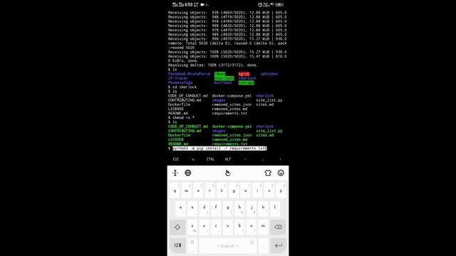 how to use |sherlock| tool in |termux| tamil DIGITAL WORLDS SR 0.1 смотреть онлайн