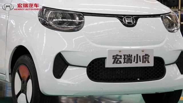 MICRO ELECTRIC VEHICLE (ELECTRIC CAR/EV) --TIGER