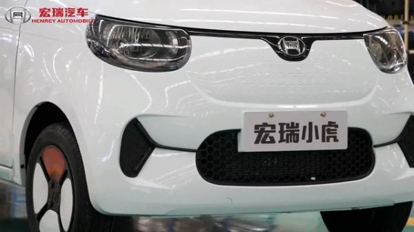 MICRO ELECTRIC VEHICLE (ELECTRIC CAR/EV) --TIGER