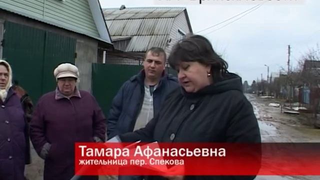 В Новозыбкове улица без дороги ждёт подсыпки шестой год смотреть онлайн