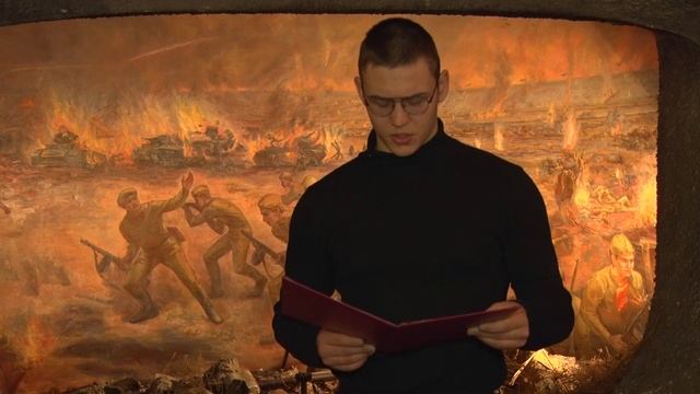 Марафон чтения ВолГАУ, посвященный 80-летию Победы в Сталинградской битве - 1 смотреть онлайн