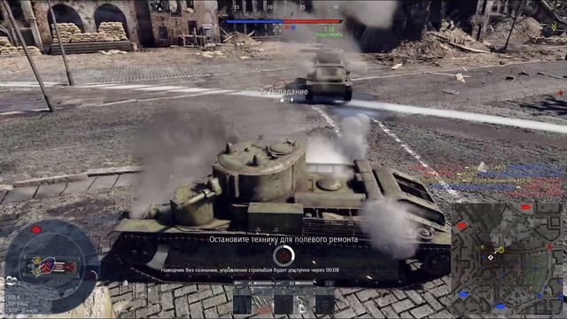 приколы вар тандер #6