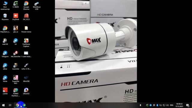 (omax kamera)video nablyudeniyani lan kabel (set simi) bilan kompyuterga ulash смотреть онлайн