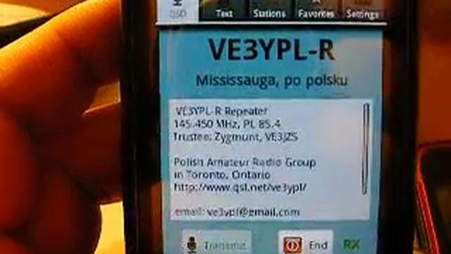 SQ8MFQ & VE3PIJ - QSO VIA ECHOLINK -(mobile phone ) смотреть онлайн