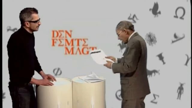 Holger Bech Nielsen 2008 angående grundlæggende fysik. Del 1. смотреть онлайн