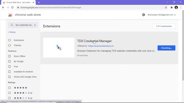TDS Credential Manager смотреть онлайн