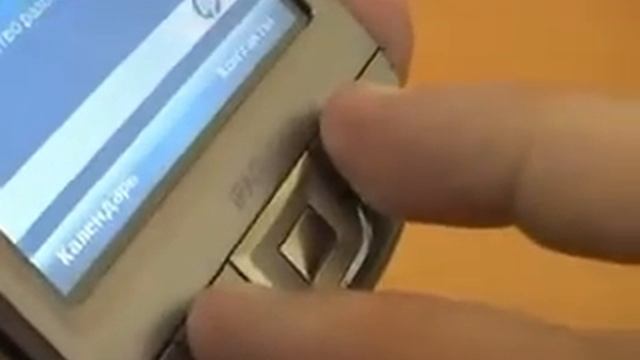 Hewlett-Packard iPAQ 114 hard reset howto rus смотреть онлайн