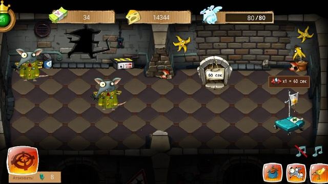 Крысы Mobile 1.3.0! Обзор перед релизом обновления! смотреть онлайн