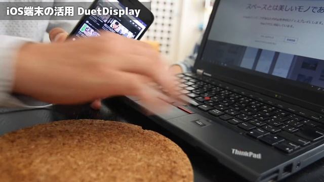 iPhoneやiPadをサブディスプレイ化 DuetDisplay WindowsでもMACでも USBで有線接続なので遅延無し смотреть онлайн