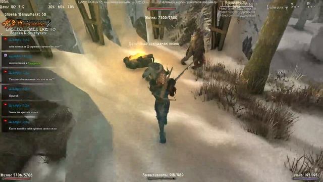 Gothic 2 возвращение 2.0 alternative balance [Страж Братства] Ледяная локация и сбор друзей#55 смотреть онлайн