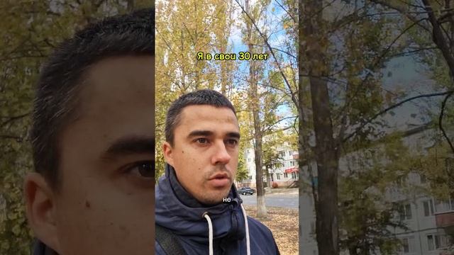 Кому он это крикнул? смотреть онлайн