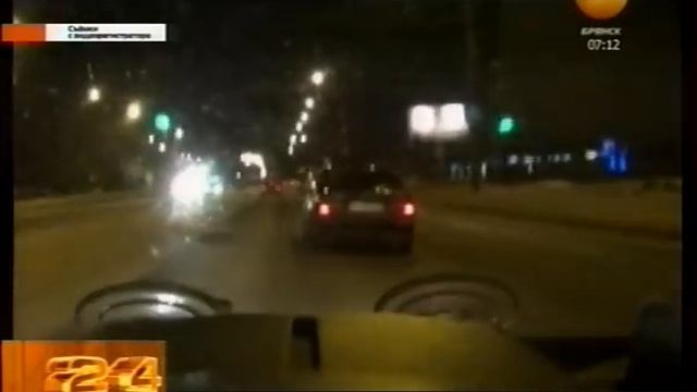 Горячие брянские парни смотреть онлайн