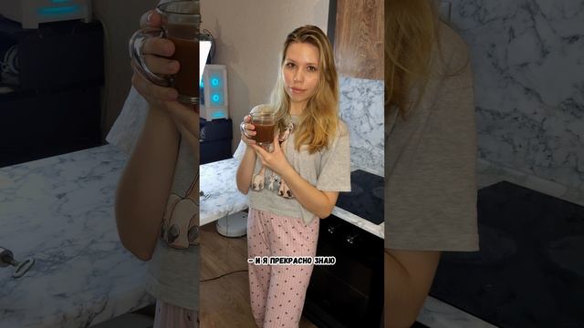 А какие напитки вы любите до потери сознания?🤪 Наш тг канал: Https://t.me/greenmove_lifestyle