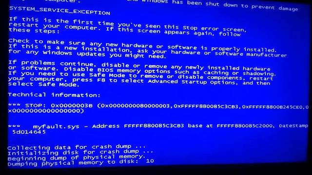 Windows 95 BSOD #31 смотреть онлайн