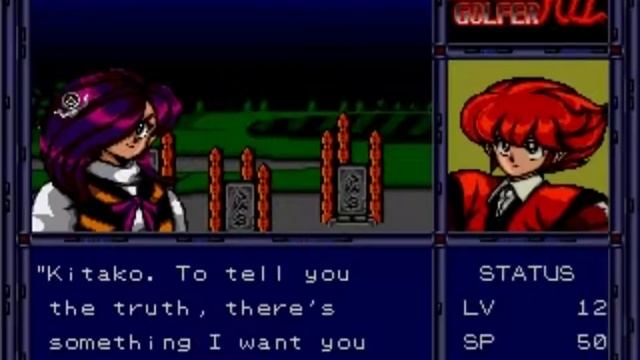 Battle Golfer Yui (Sega Genesis \ Mega Drive) Прохождение