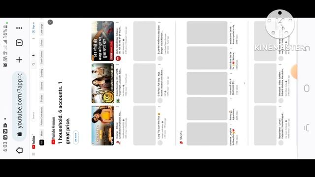 HOW TO MAKE AN ANDROID SCREEN LIKE AN DESKTOP SCREEN IN BROWSER смотреть онлайн