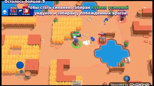 обзор на Nost Brawl смотреть онлайн