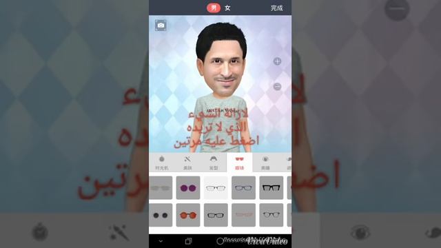 تحميل وشرح تطبيق My Idol اندرويد for Android смотреть онлайн