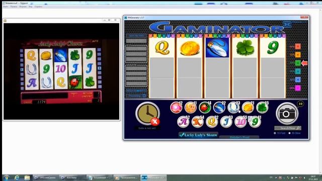 How work RNGenerator for hack slot machines смотреть онлайн
